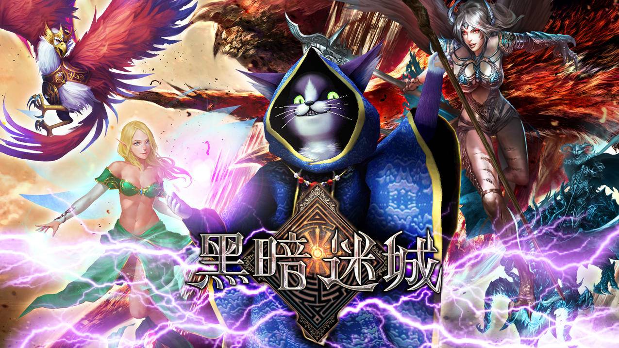 网红商城